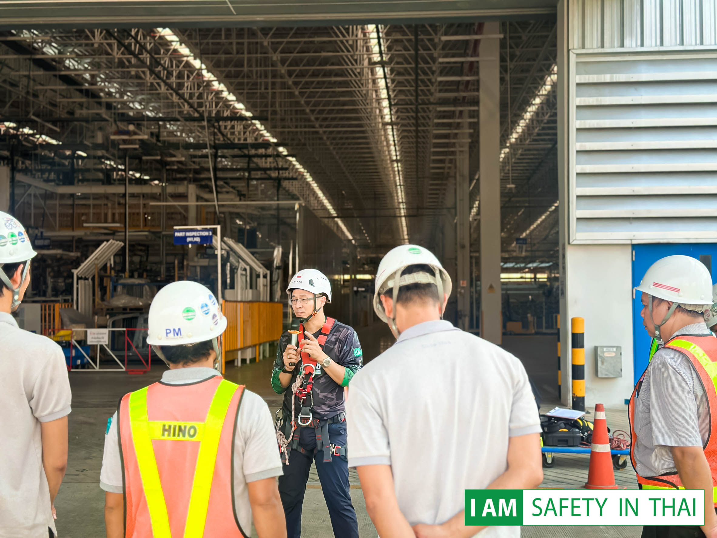 รถกระเช้า